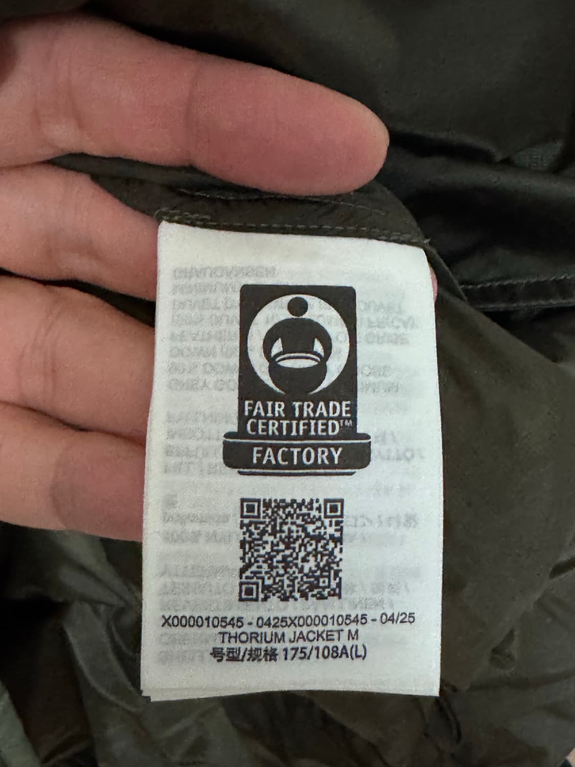 아크테릭스 토륨 자켓 L 팝니다. (택없음) 상품이미지3