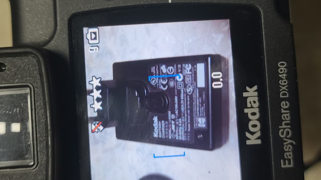 코닥 디카 EasyShare dx6490  상품이미지6