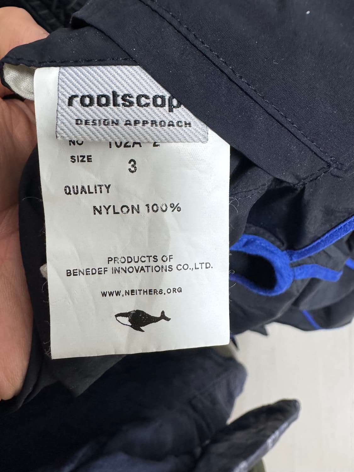 네이더스 유틸리티 나일론 자켓 상품이미지4