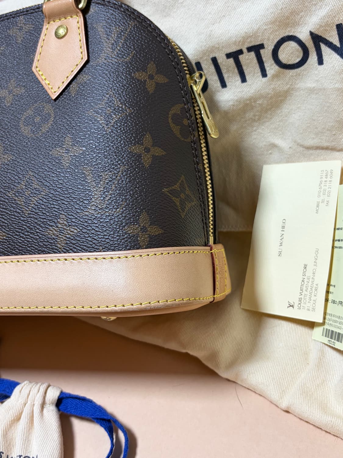 루이비통 알마 BB 풀박스 가격내림 파워정품 상품이미지3