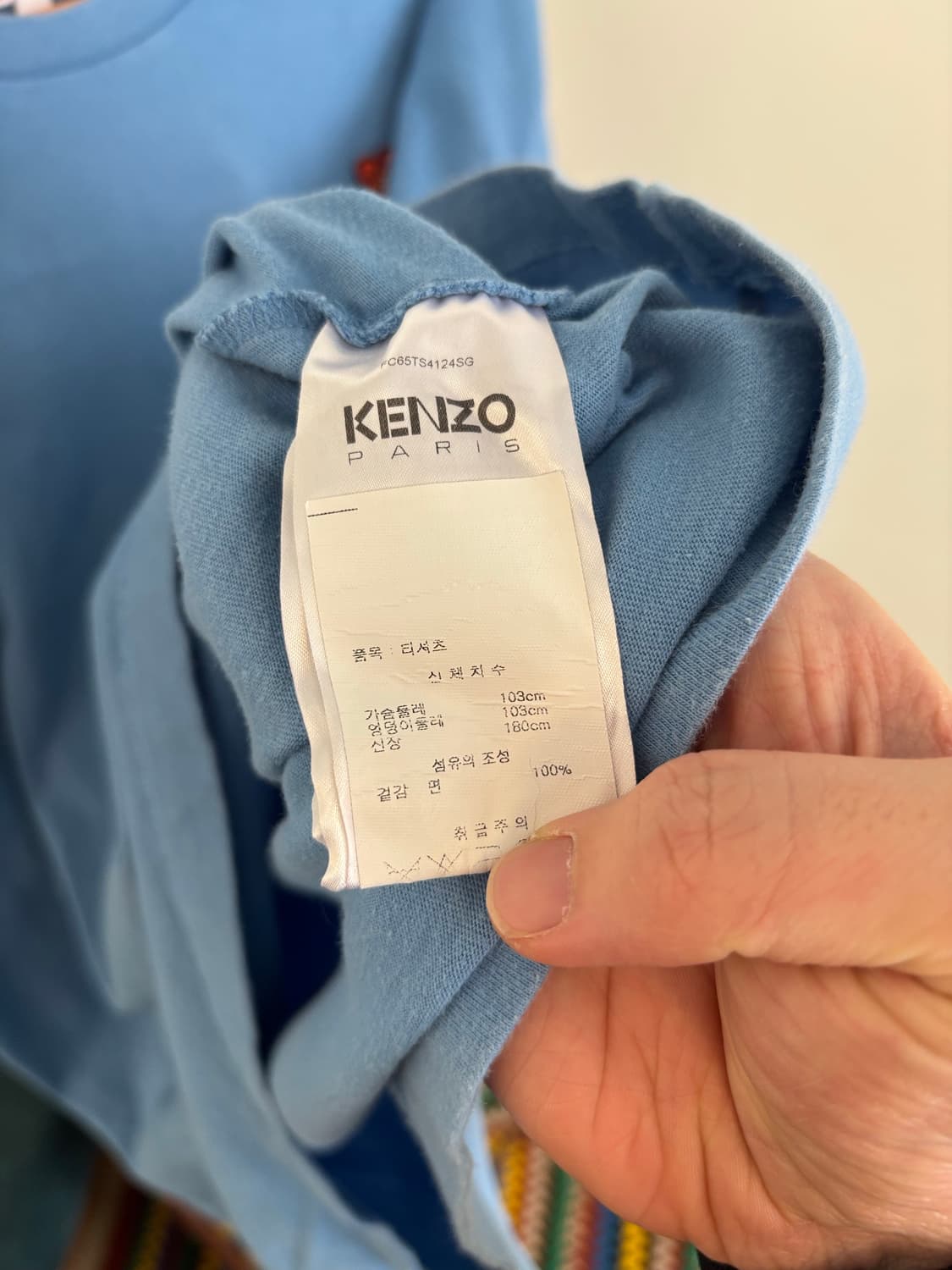 KENZO 겐조 블루 플라워 반팔 티셔츠 상품이미지4