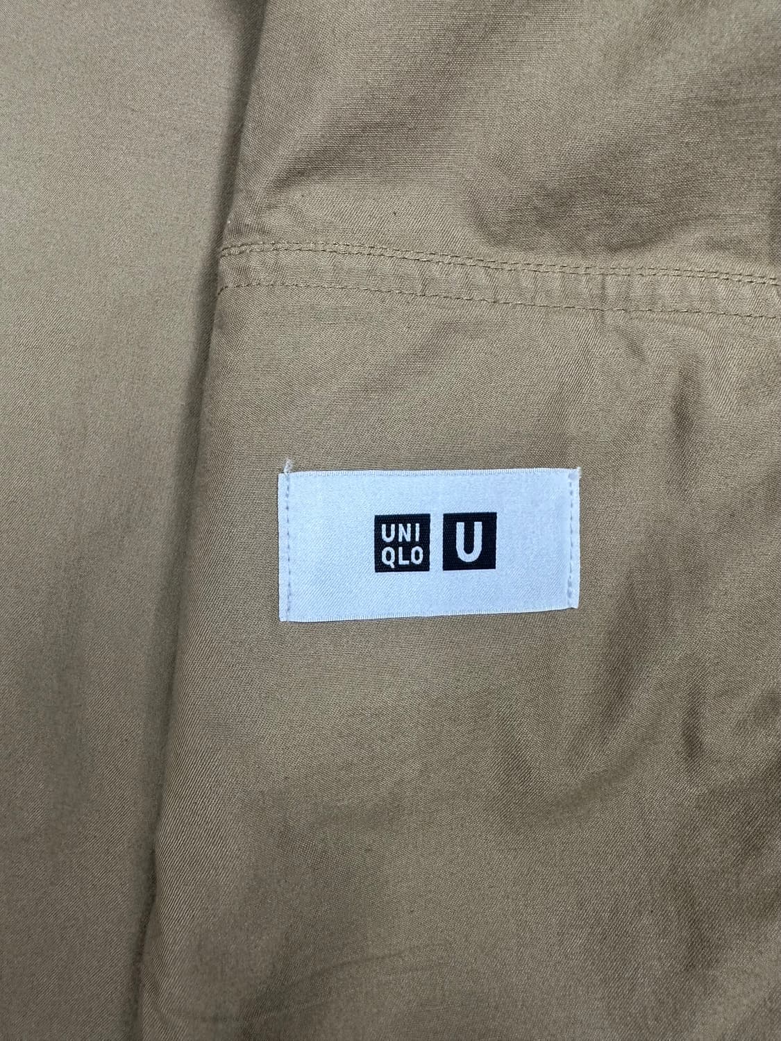 유니클로 U 퍼티그자켓 브라운 L 상품이미지4