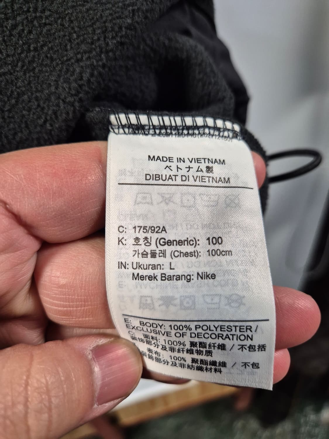 [L사이즈]나이키 빅스우시 플리스 맨투맨 블랙 (상태A급) 상품이미지7