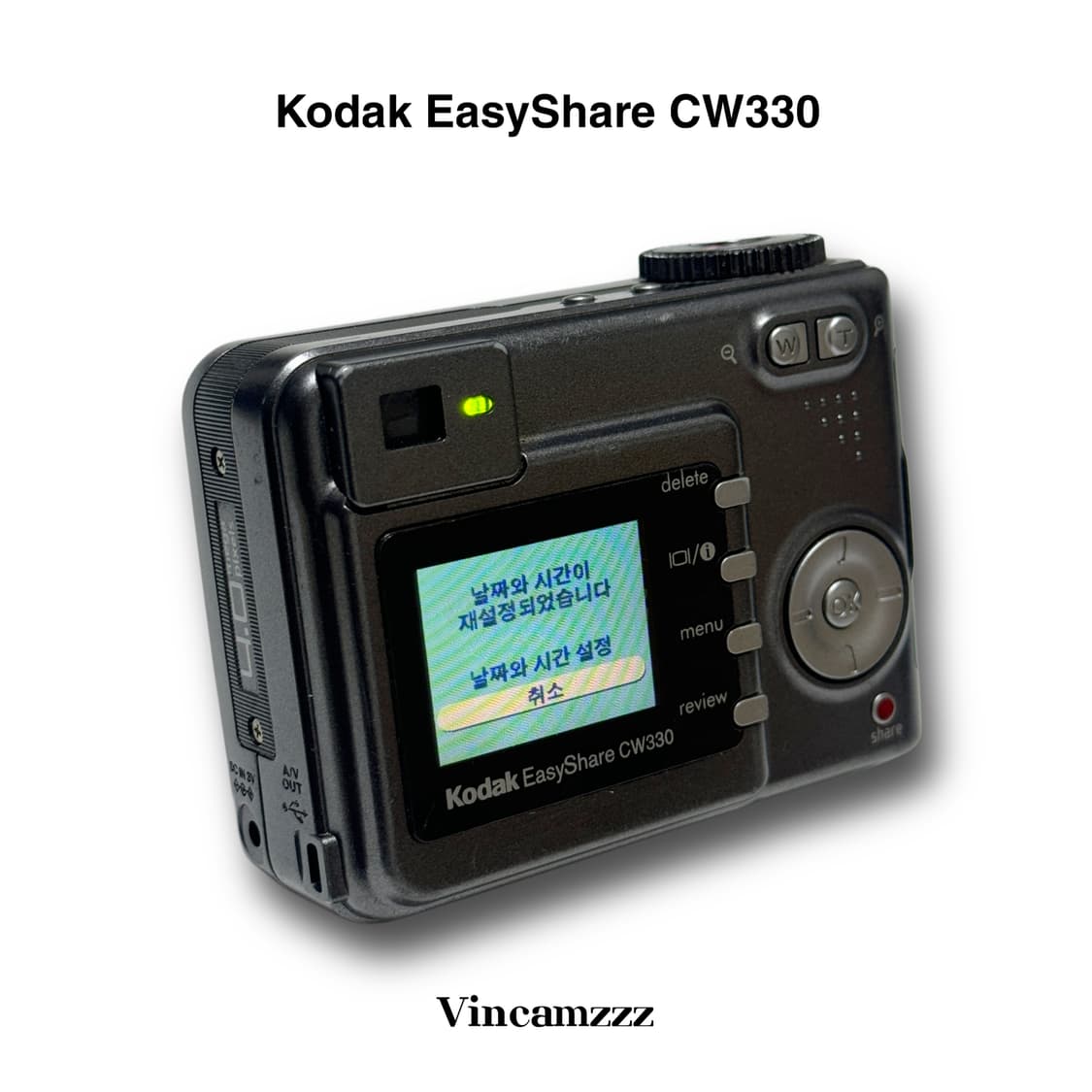 Kodak 코닥 EasyShare CW330 디카 상품이미지4