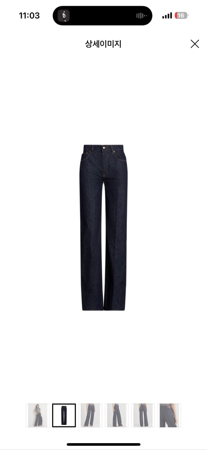 폴로 랄프로렌 미드라이즈 와이드 레그 진 상품이미지1