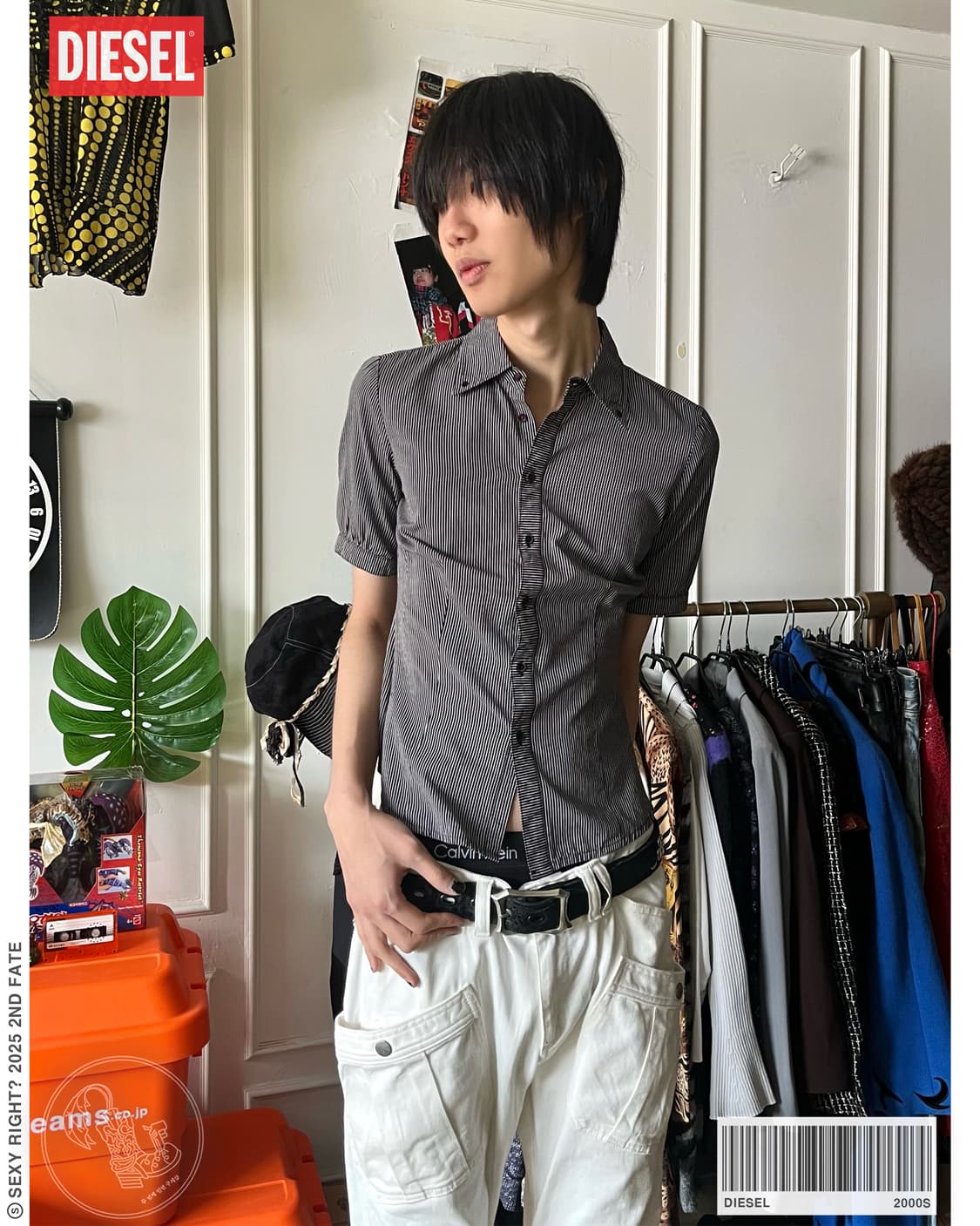 DIESEL Back Lettering 1/2 Stripe Shirt 상품이미지1