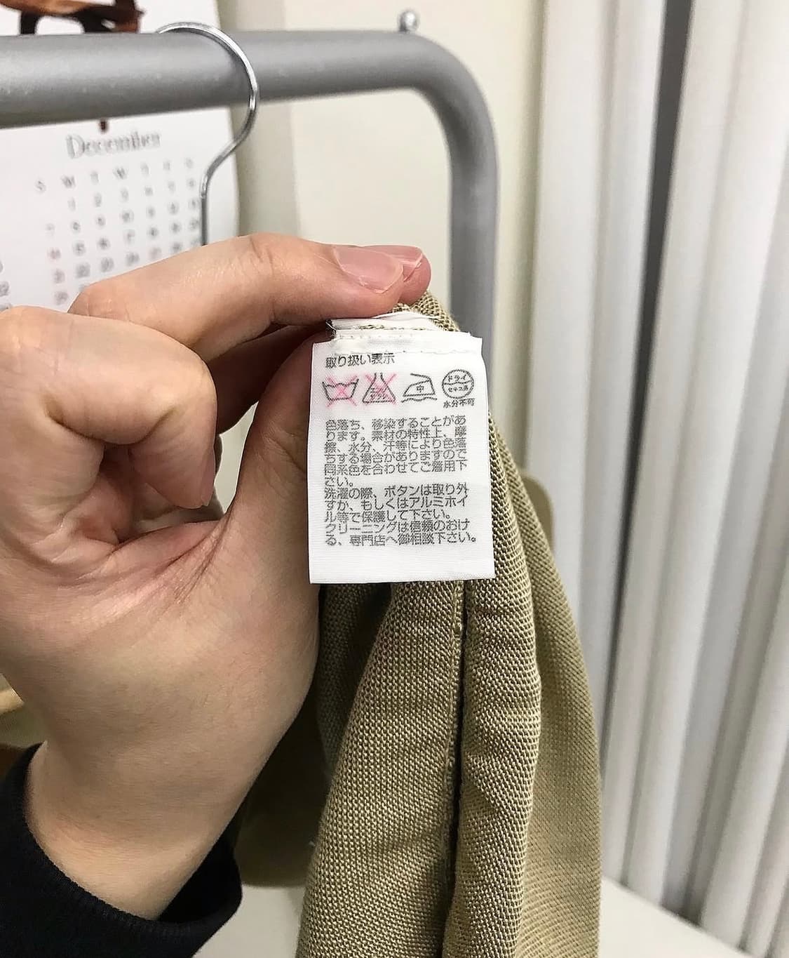 펜디 주카 백로고 은장 가디건 상품이미지6