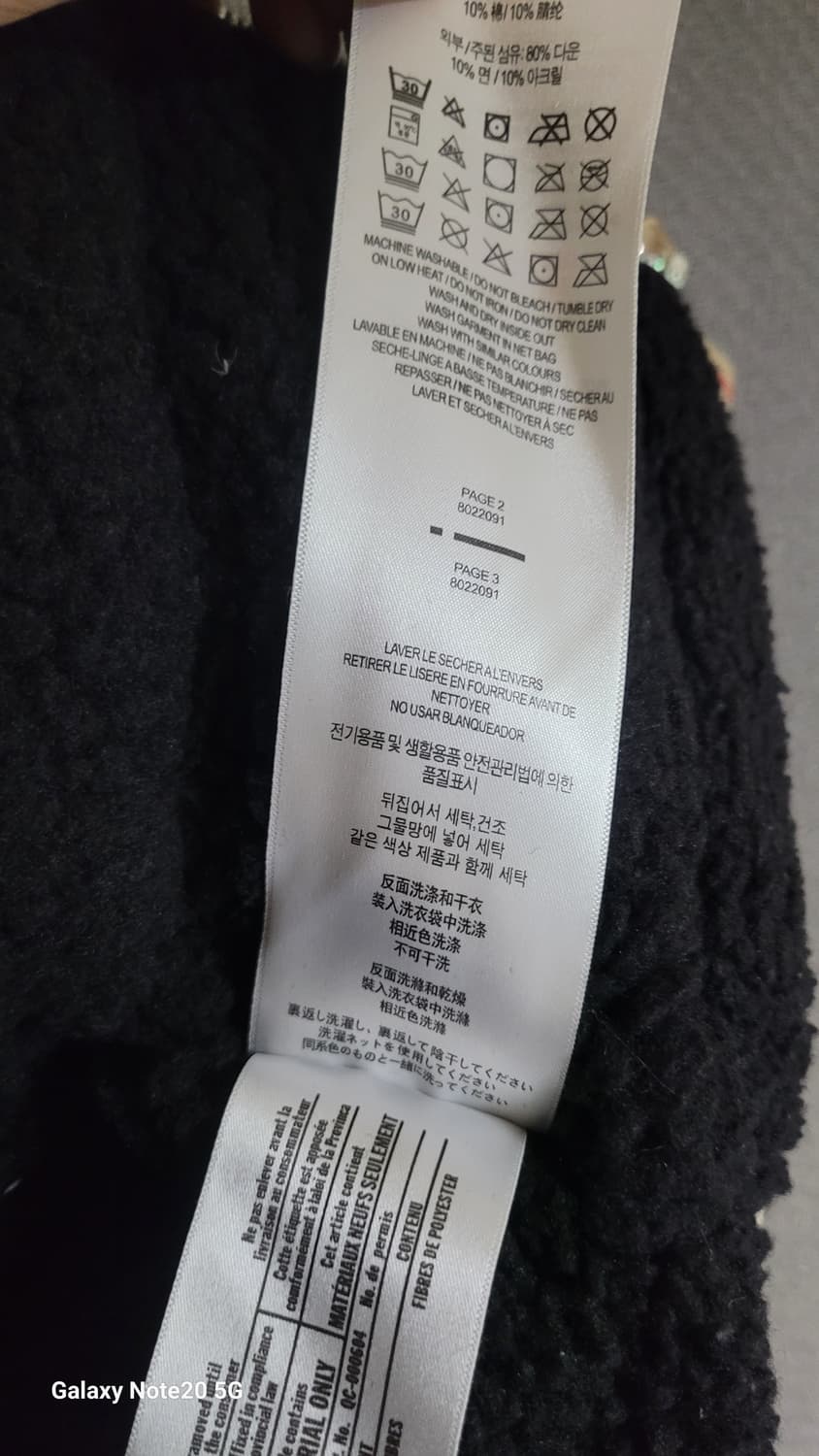 버버리 키즈 패딩 상품이미지8