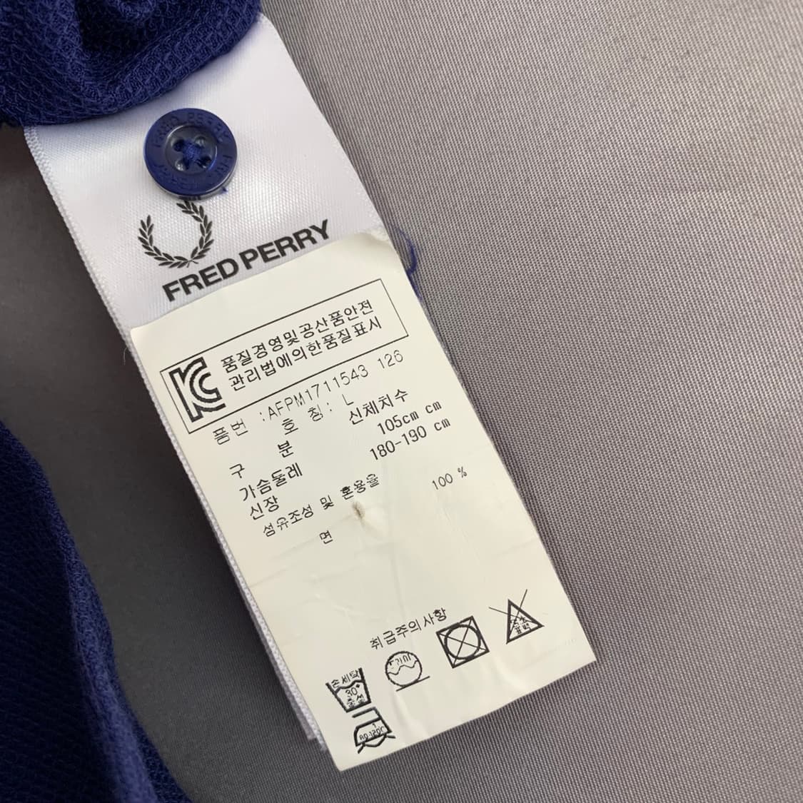 L 프레드페리 트윈팁 디테일 반팔 셔츠 남방 상품이미지5