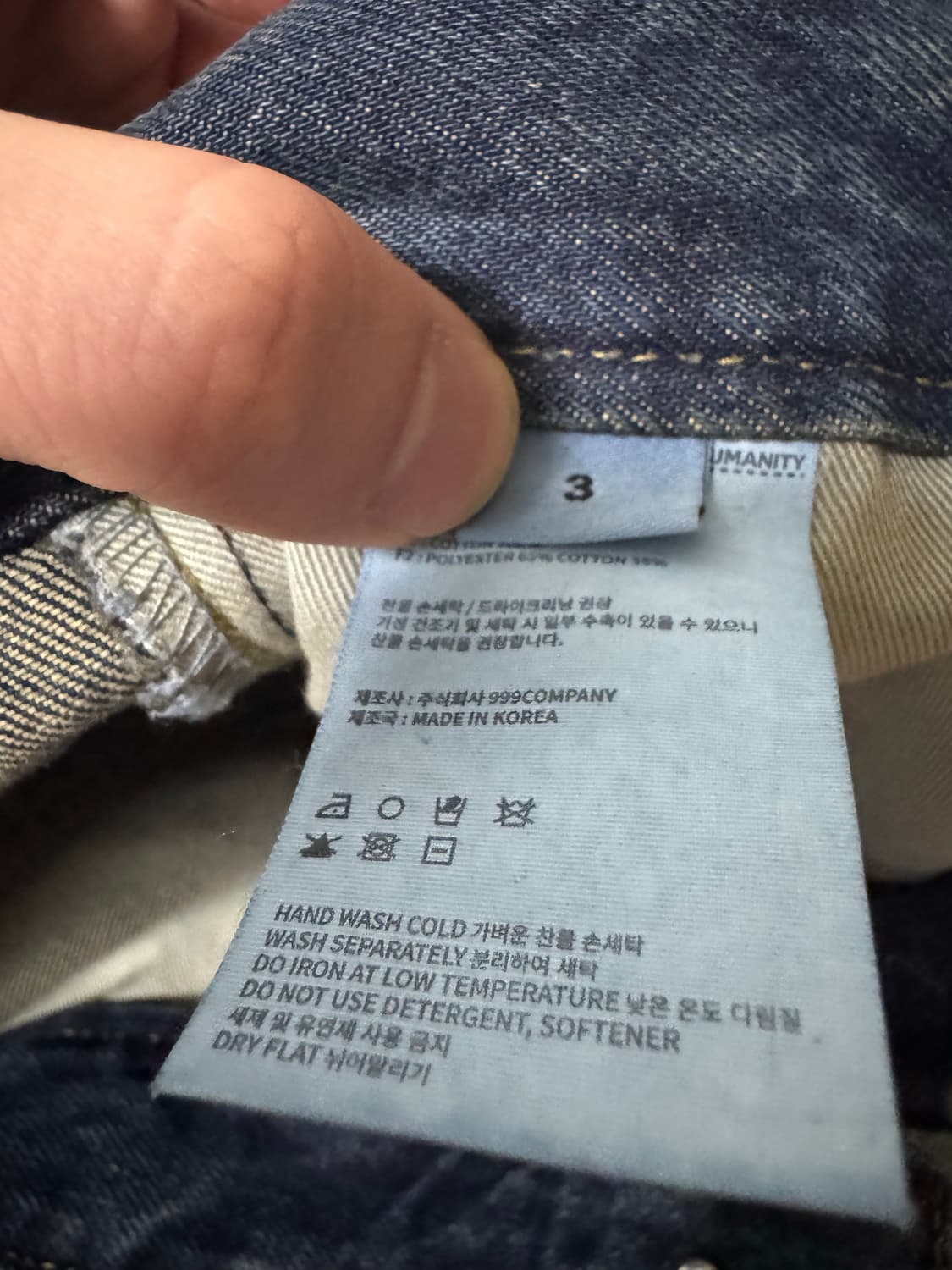 999휴머니티 커브드 헤리티지 카고 데님 팬츠 3사이즈 상품이미지5
