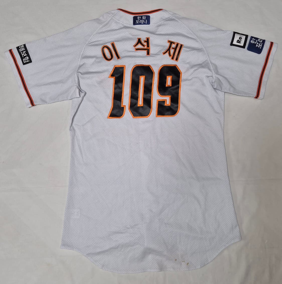 한화 이글스 홈 이석재 실착 유니폼 팝니다  상품이미지2
