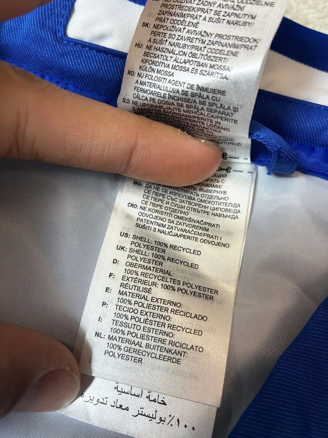 아디다스 FC 첼시 15-16 트랙탑 바람막이 자켓 PN8056 상품이미지7