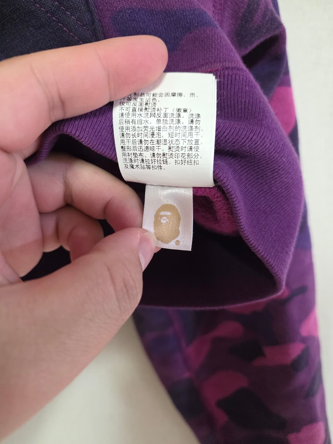 [여성 M] 베이프 퍼플 풀카모 크롭 샤크후드집업 상품이미지8