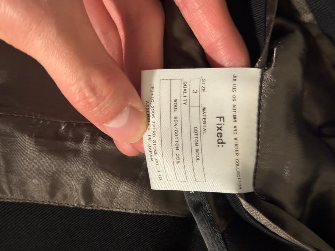 (3)율리우스 06aw 테일러드 블레이저 자켓 상품이미지7