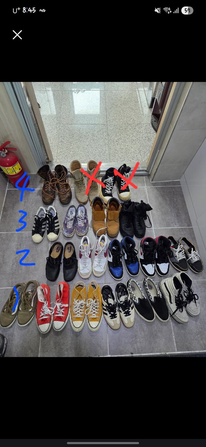 신발떨이 상품이미지1