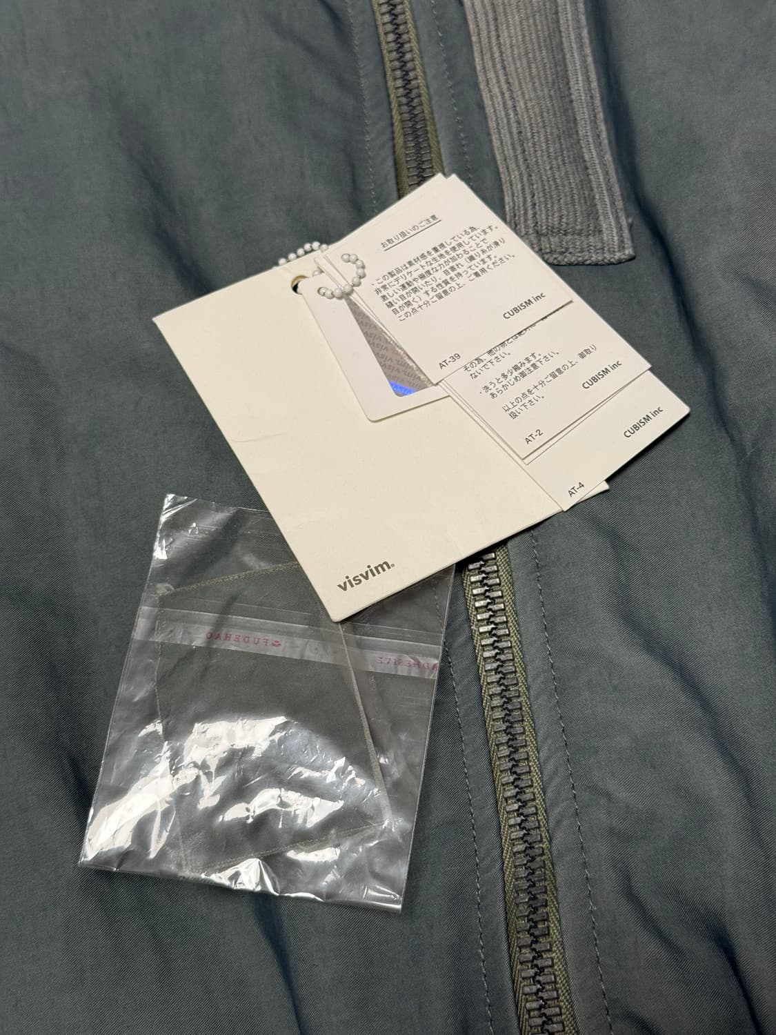 [5] 비즈빔 15AW 토르손 성조기 봄버 초판 상품이미지6