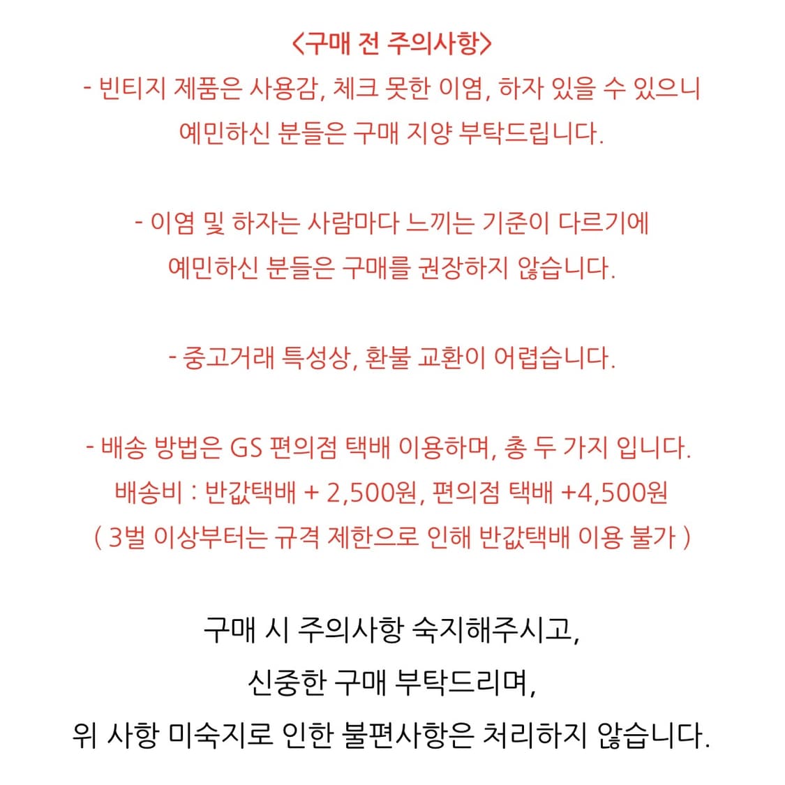 엑시즈팜 미니 원피스 상품이미지4