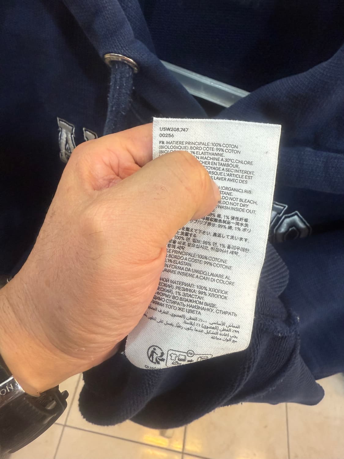 55-66 정품 아미 후드티 팝니다 상품이미지5