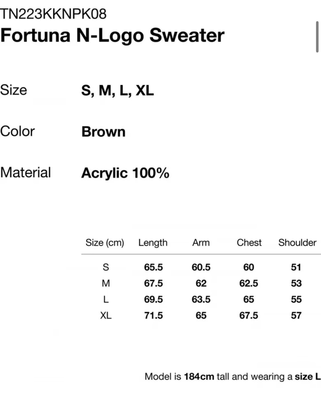 [M] 디네댓 Fortuna N-Logo Sweater Brown 상품이미지3