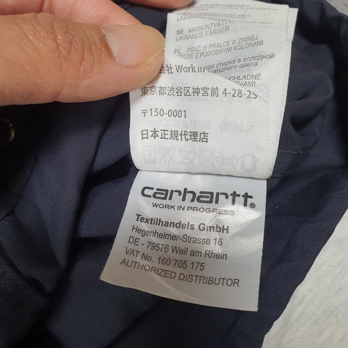 ✨ (바배) 칼하트 배틀파카 포포켓 네이비 후드 자켓 상품이미지5