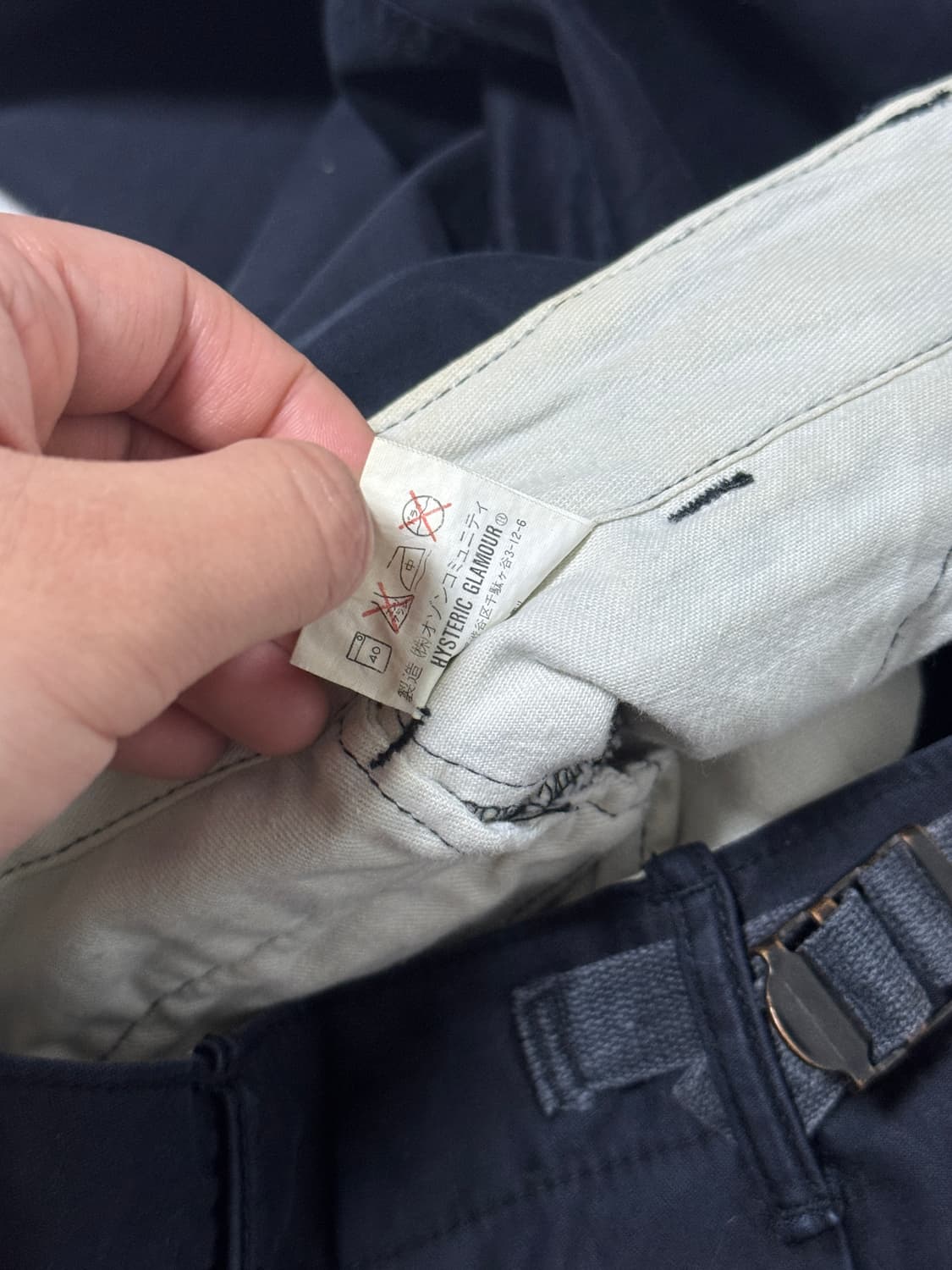 히스테릭글래머 밀리터리 카고 스커트 상품이미지8