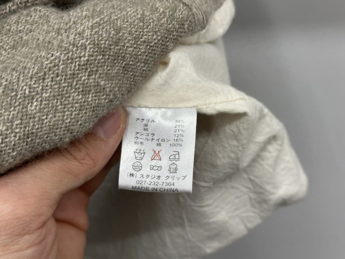 STUDIO CLIP (L) 상품이미지10