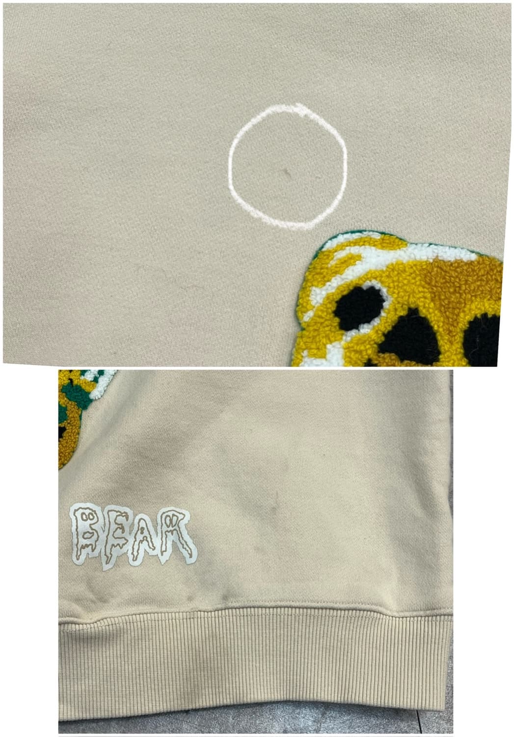 엑스톤즈 스케어리 젤리 베어 기모 맨투맨 베이지 M #csz2432 상품이미지6