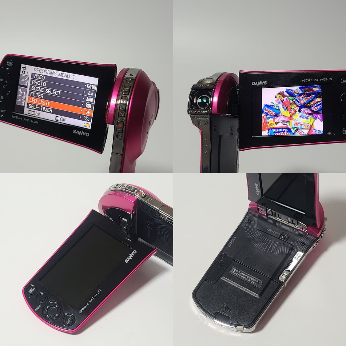 산요 작티 DMX-CS1 빈티지 캠코더 디카 상품이미지8