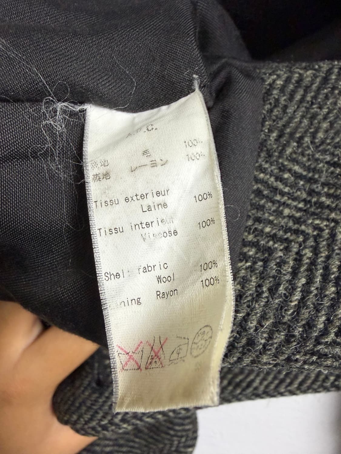 아페쎄 APC 울 헤링본 코트 상품이미지5