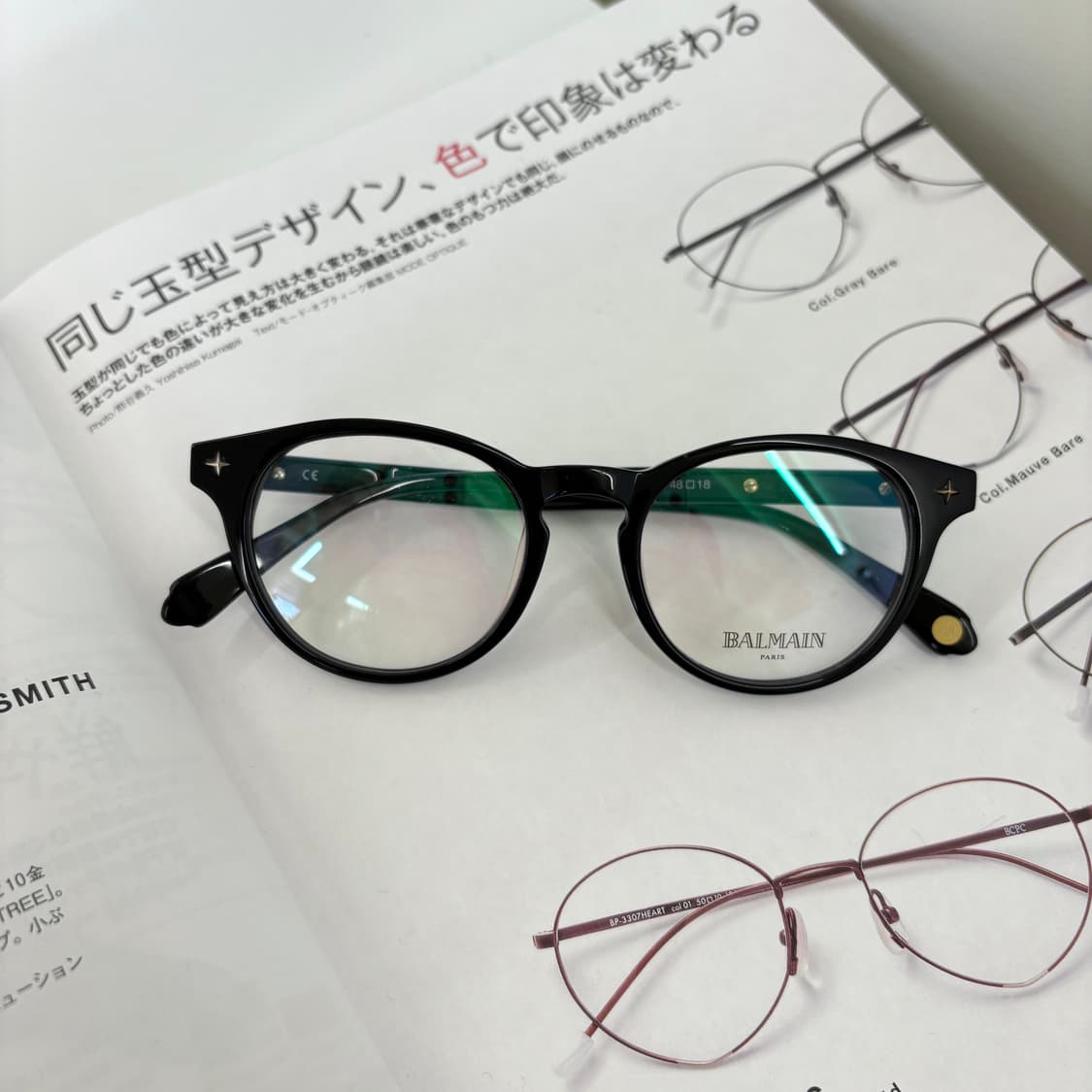 발망 뿔테 안경 상품이미지2