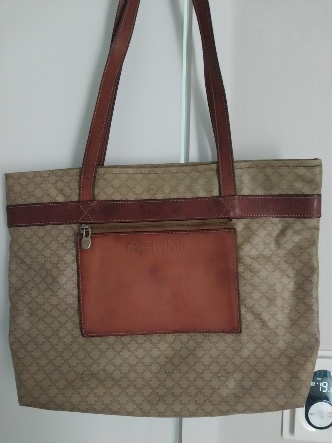 셀린느 트리오페 쇼퍼백  상품이미지1