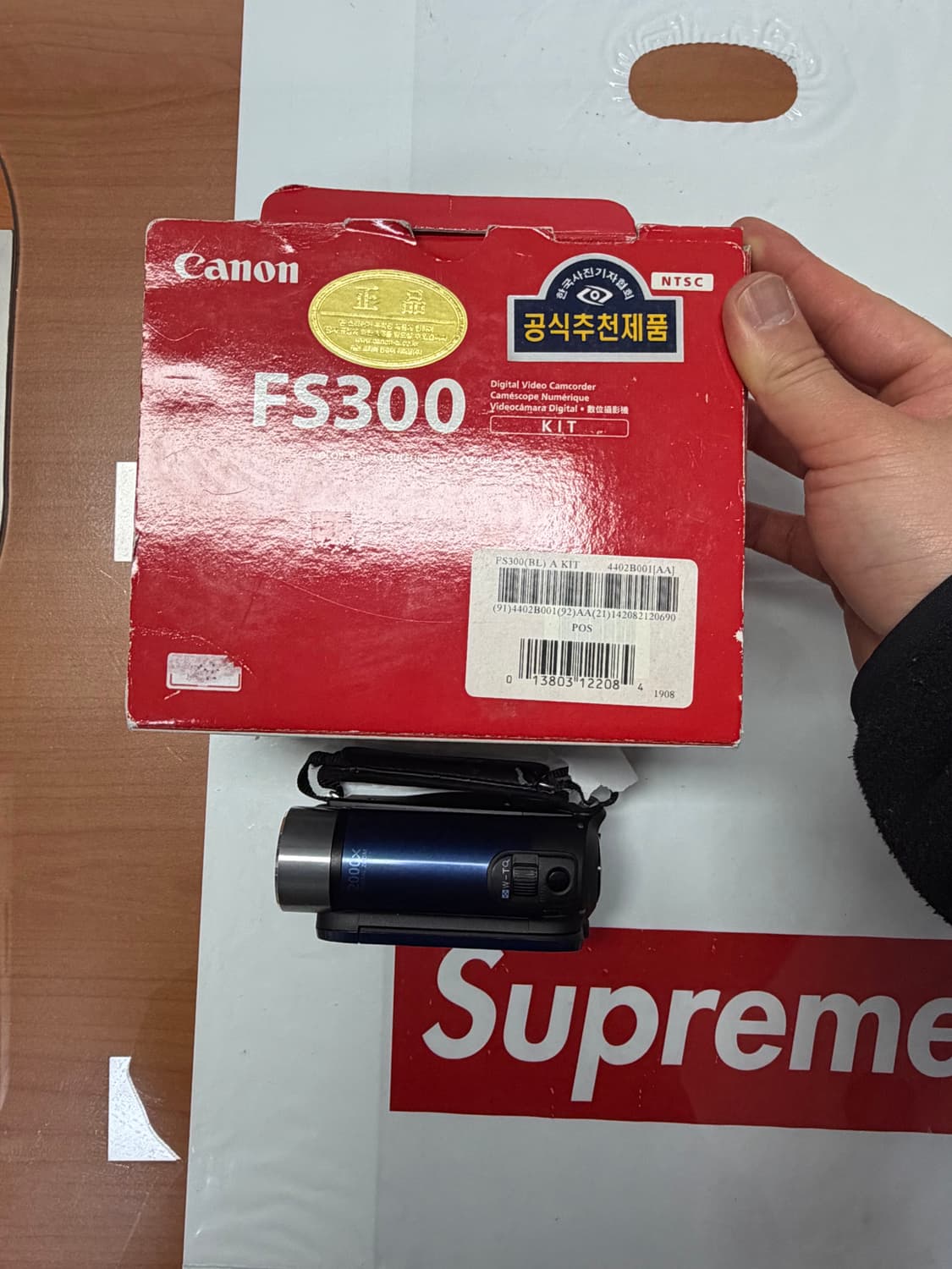 캠코더) 캐논 FS300 빈티지 캠코더 상품이미지9