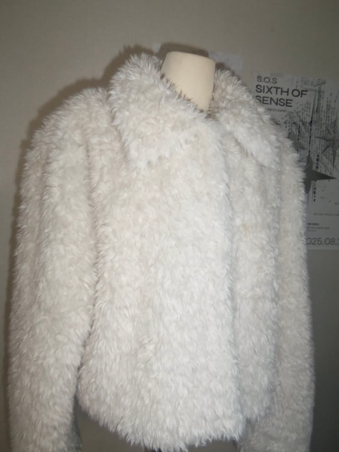 Cream Fuzzy Bomber Jacket  상품이미지2