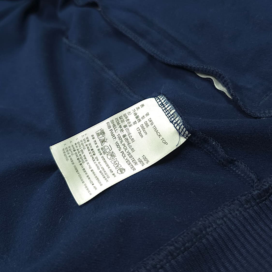 [95] 아디다스 네이비&화이트라인 퍼포먼스 독일 국대 트랙탑 져지 상품이미지9