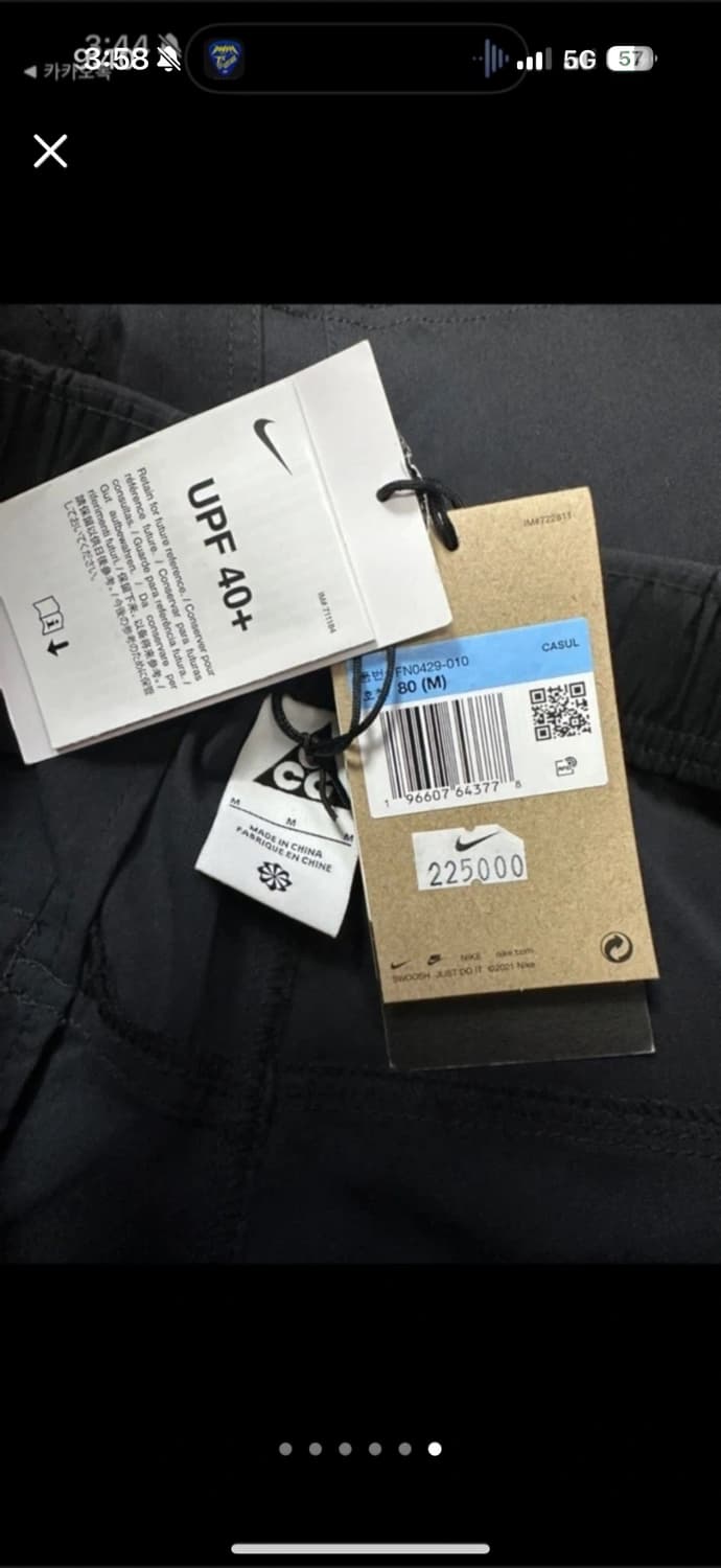 Acg 써밋 M사이즈 새상품 상품이미지2