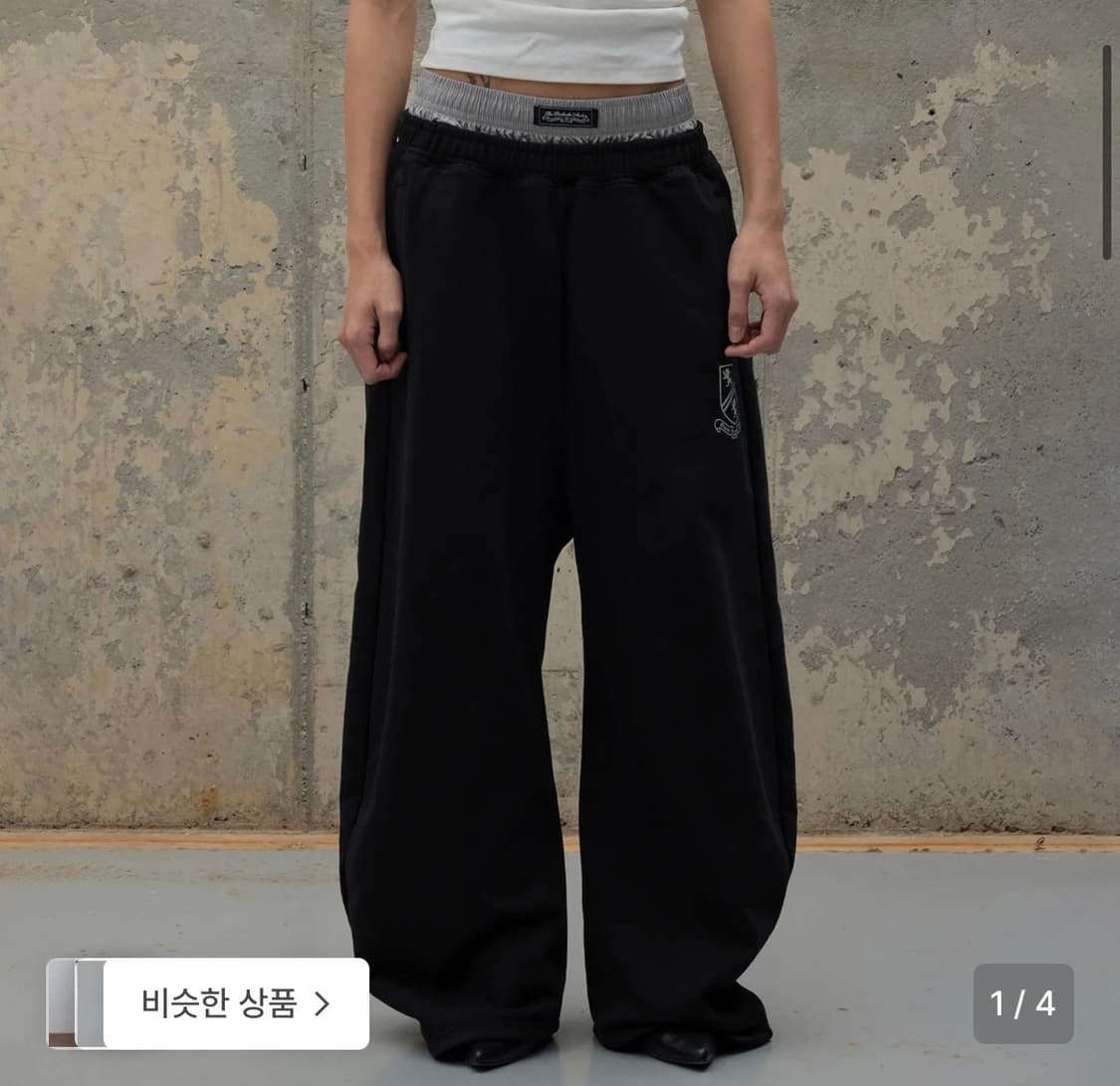 Boxer Layered Curved 2way Jogger - Black 상품이미지1