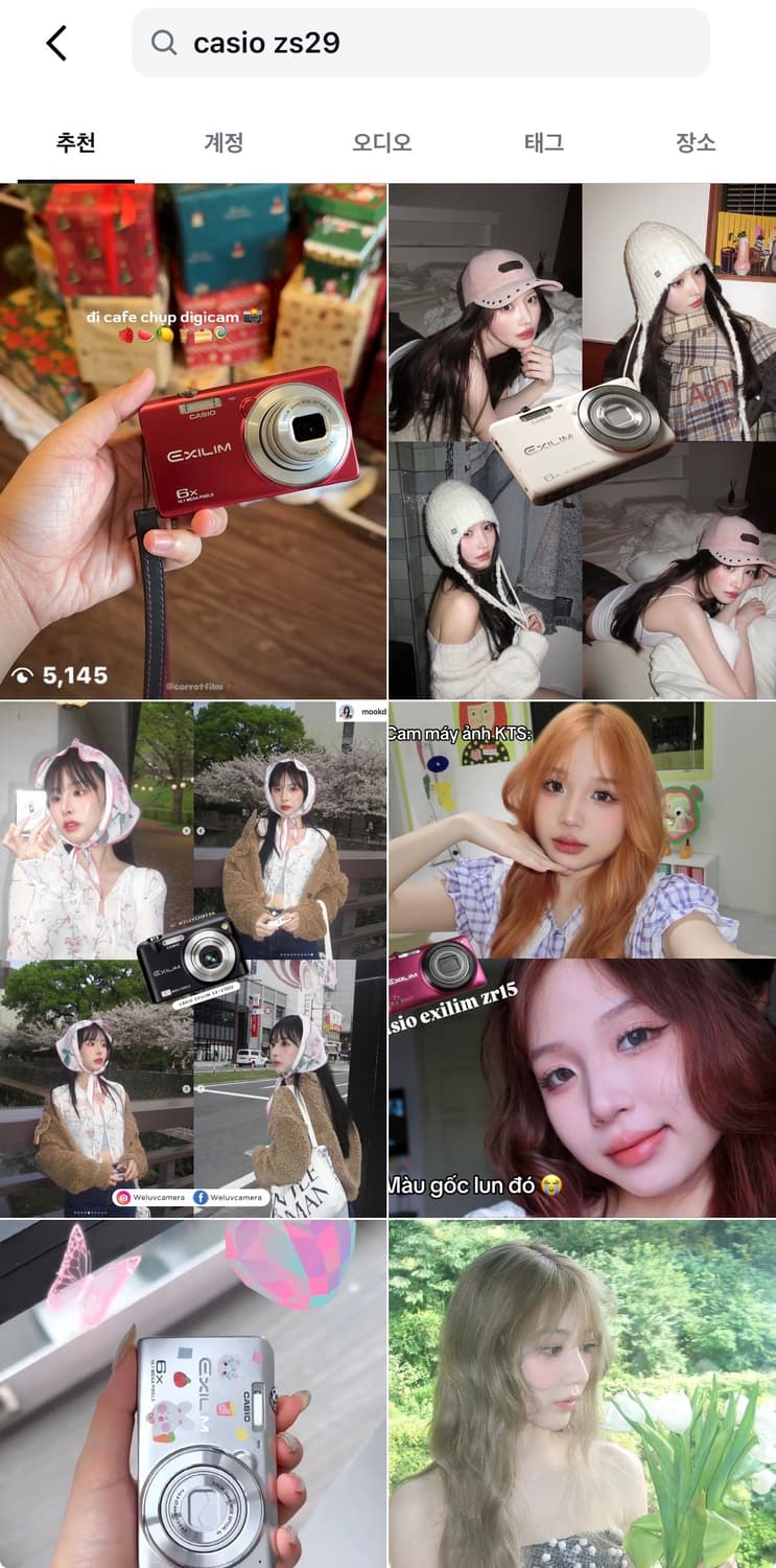 초슬림!) 카시오 EX-Z31 빈티지 캠코더 /캐논 소니 니콘 상품이미지5