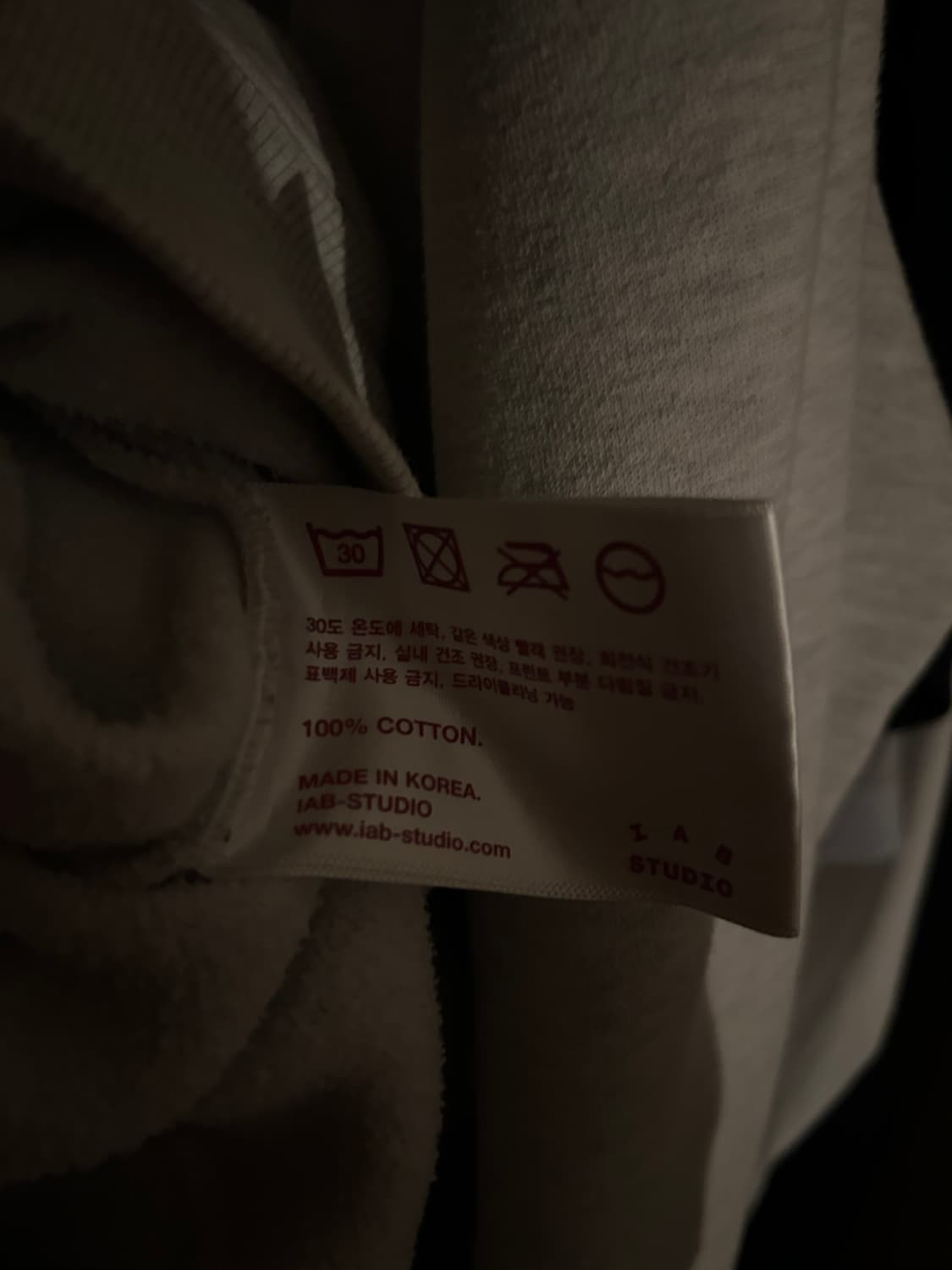 아이앱 스튜디오 후드 라이트 그레이 상품이미지7