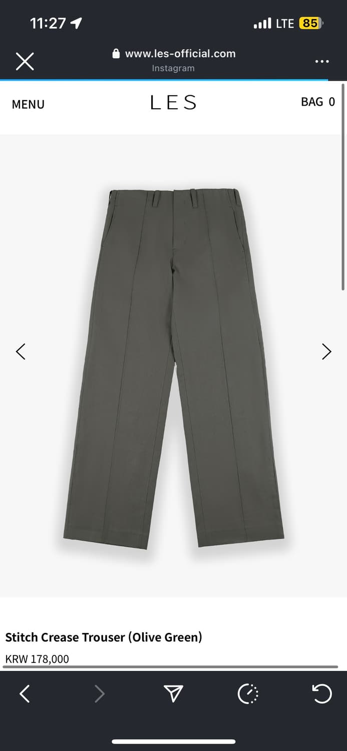 les Stitch Crease Trouser 2 상품이미지1