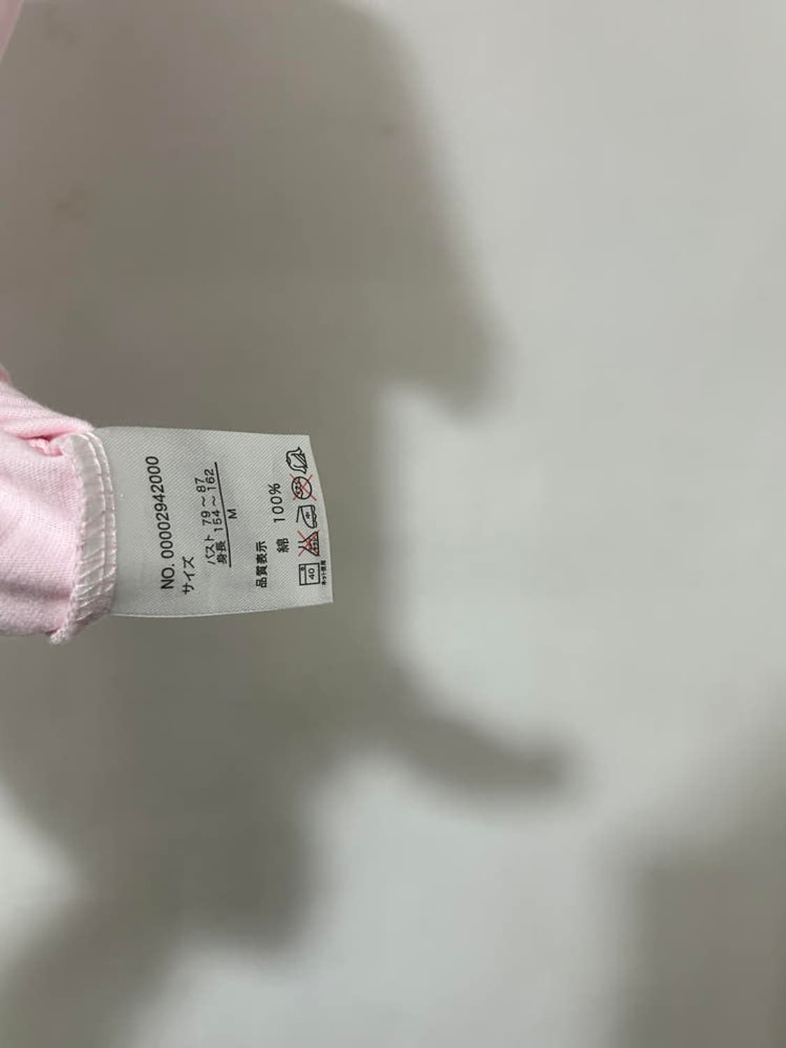 vtg top 상품이미지4