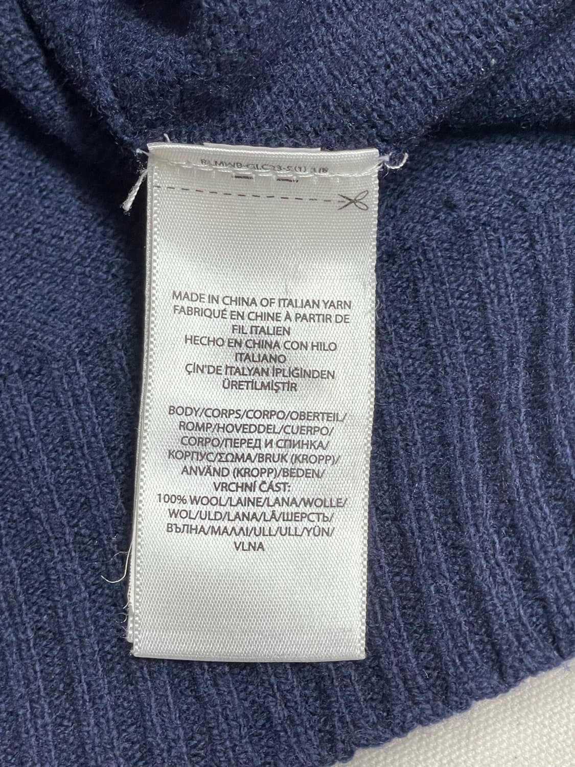 폴로 가디건  상품이미지6