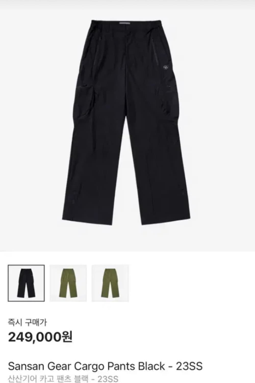 산산기어 카고팬츠 블랙 1사이즈 상품이미지1