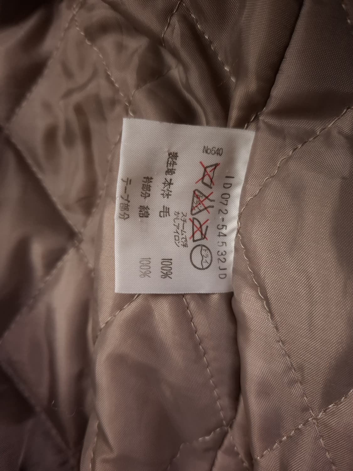 특A 오리지날 일본판 Maul Ruck 헤링본 워크자켓  상품이미지4