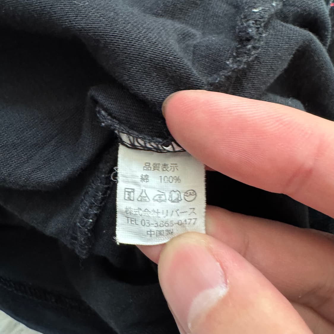 ONE OK ROCK 일본빈티디 크롭티 오리엔탈 펑크 반팔 s 38 상품이미지5