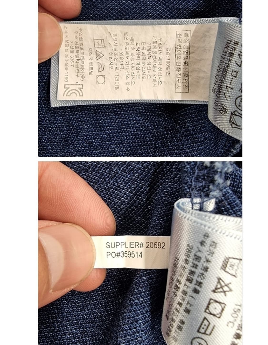 POLO ralph lauren 폴로랄프로렌 상품이미지6