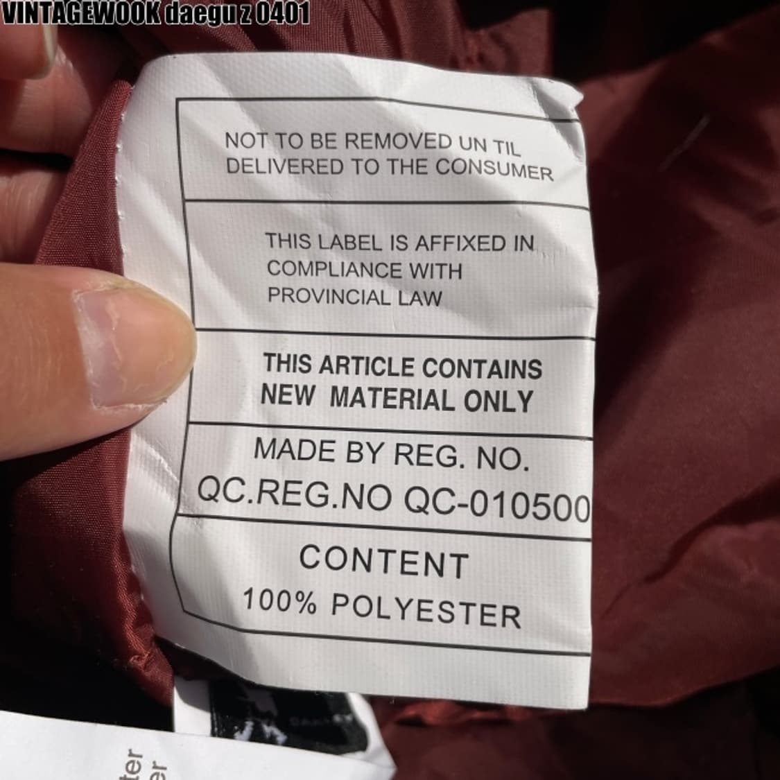 오클리 패디드 자켓 XL 상품이미지6