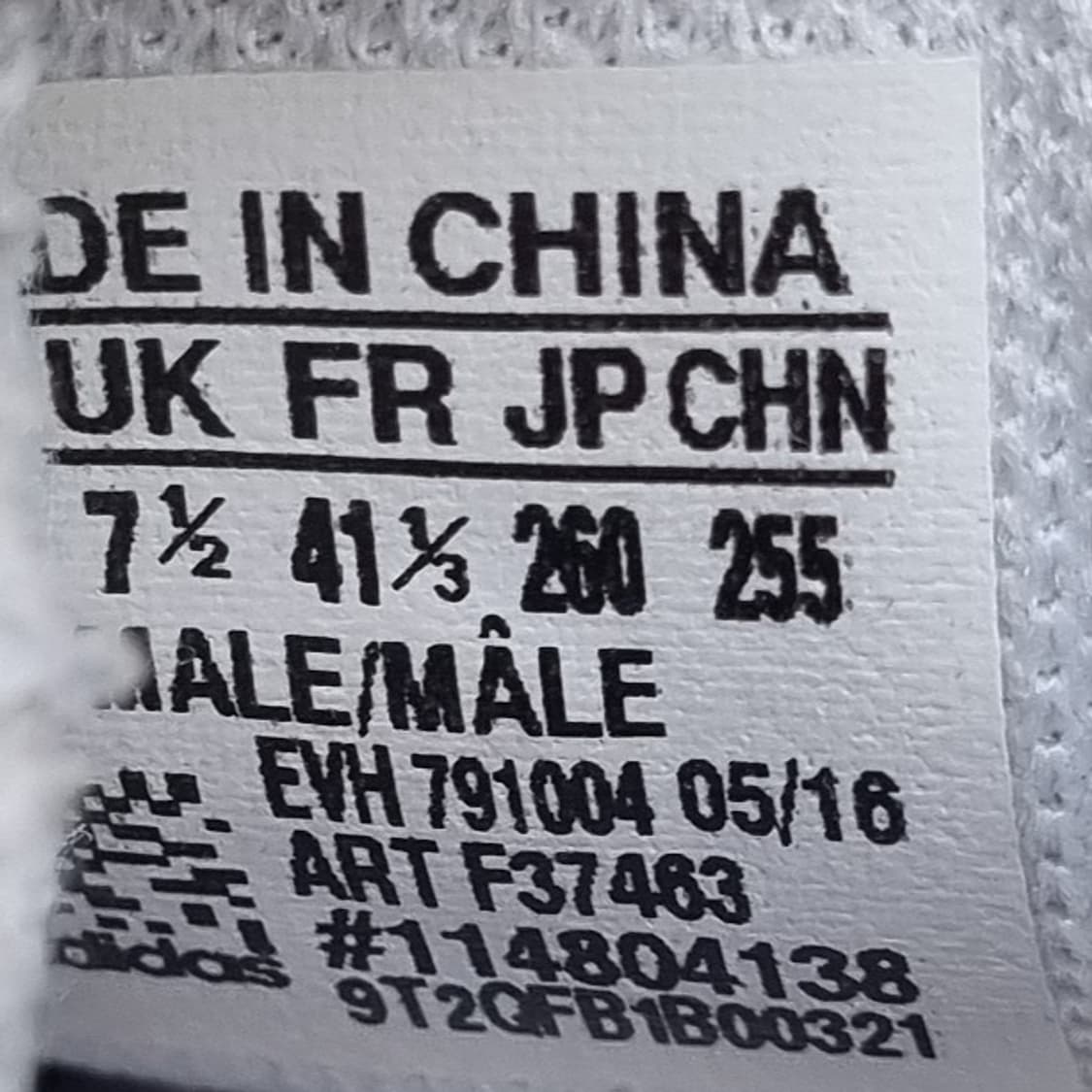 아디다스 스케이트보딩 남성스니커즈 260 상품이미지6