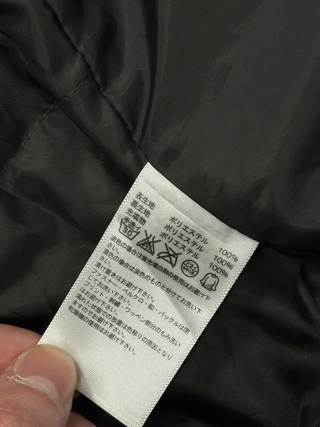 아디다스 올드스쿨 누빔 패딩 점퍼 상품이미지6