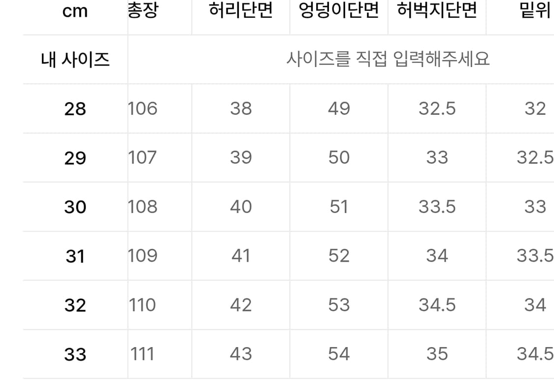 모드나인 레트로스펙트 mod1w 상품이미지3