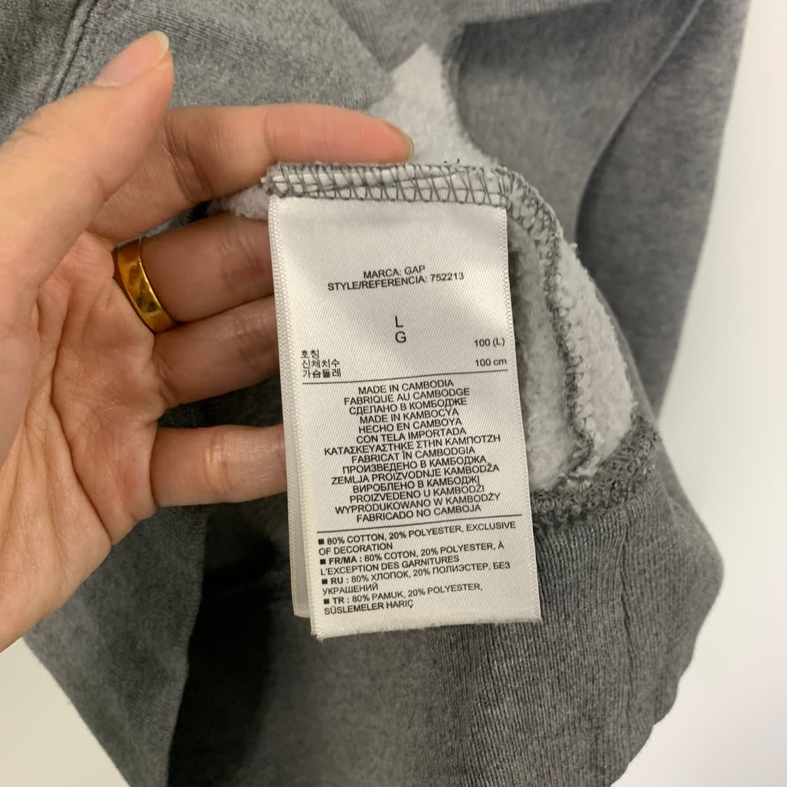 Gap 갭 그레이 후드티 상품이미지5